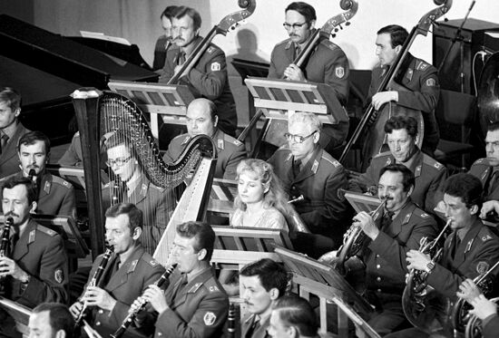 Detached Model Orchestra Of The Defense Ministry Of The USSR