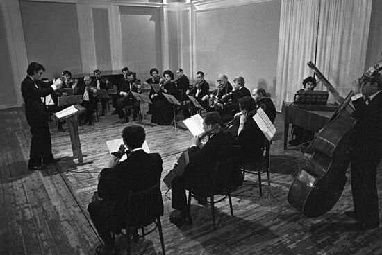 State Chamber Orchestra of Armenian SSR
