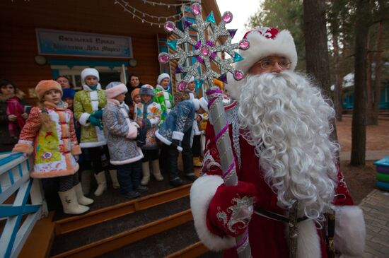 Father Frost celebrates his birthday in Veliky Ustyug