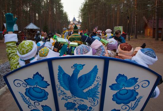 Father Frost celebrates his birthday in Veliky Ustyug
