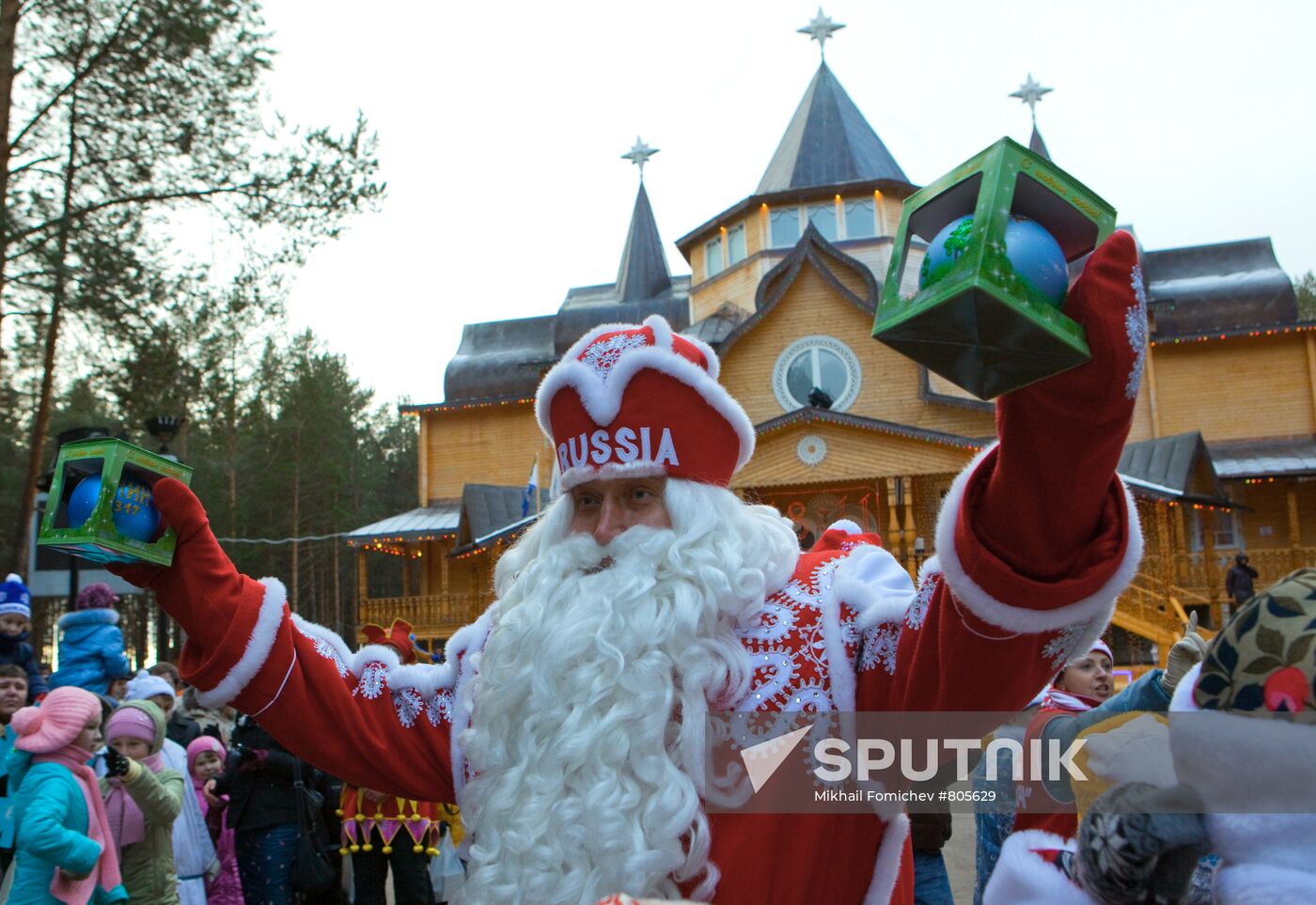 Father Frost celebrates his birthday in Veliky Ustyug