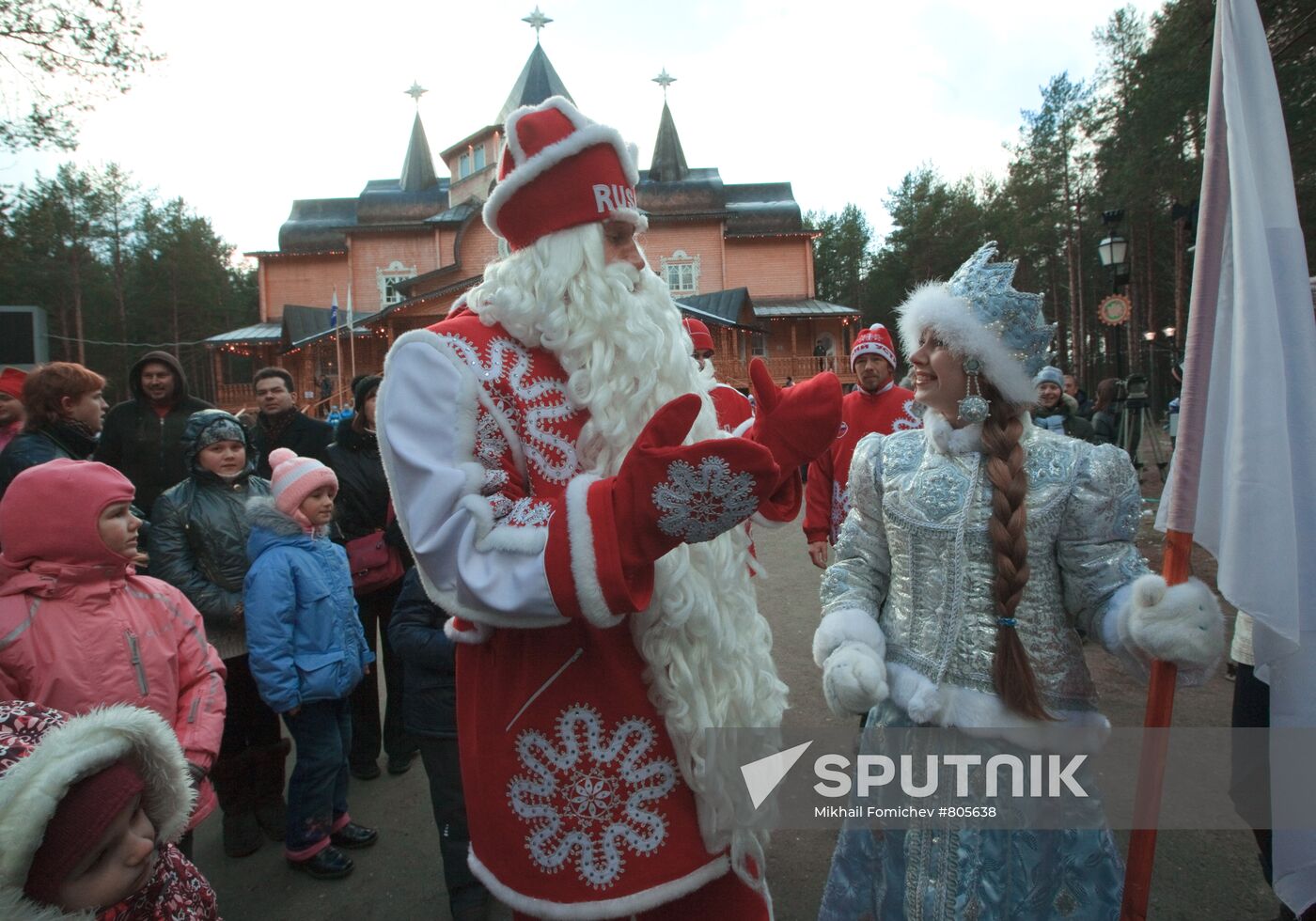 Father Frost celebrates his birthday in Veliky Ustyug
