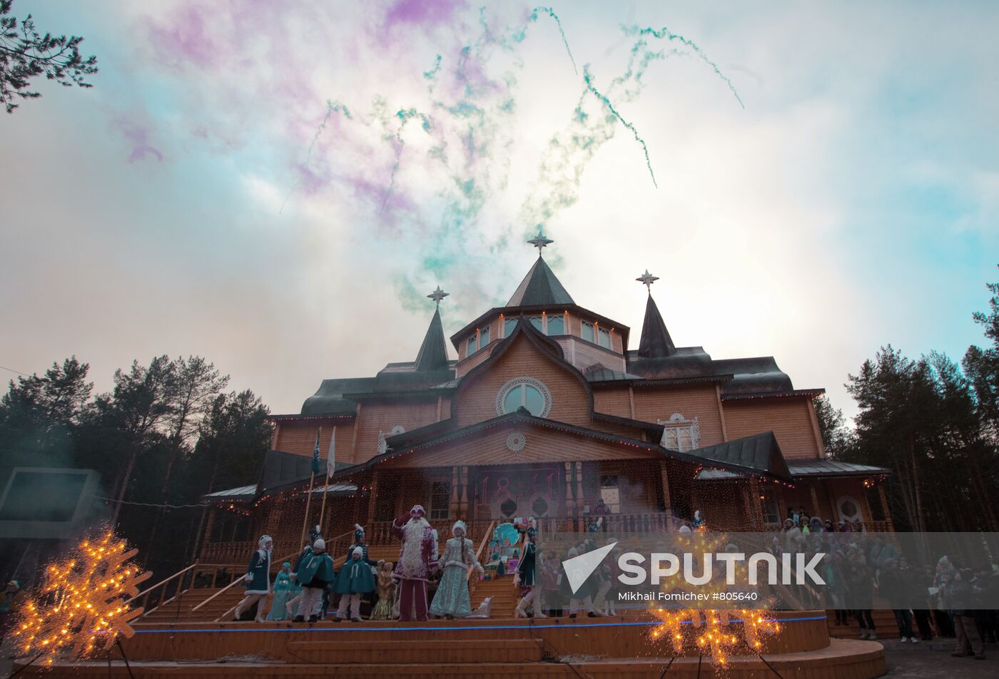 Father Frost celebrates his birthday in Veliky Ustyug