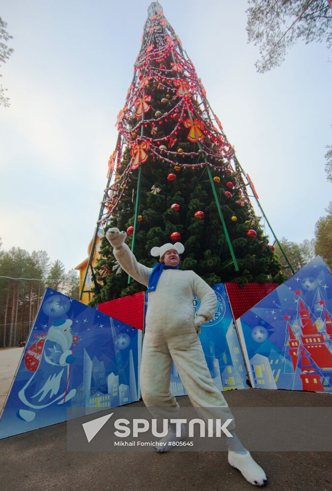Father Frost celebrates his birthday in Veliky Ustyug