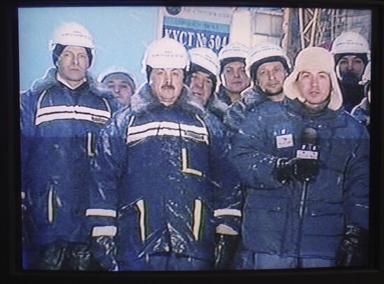 "Direct line" with Russian President V.Putin