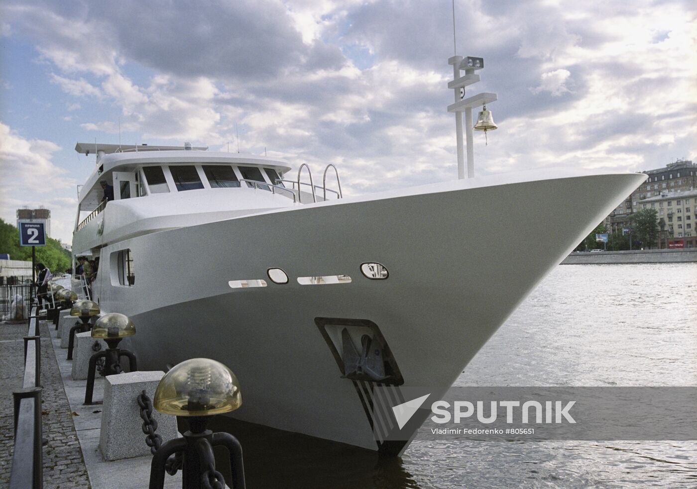 "Smaile" luxury yacht