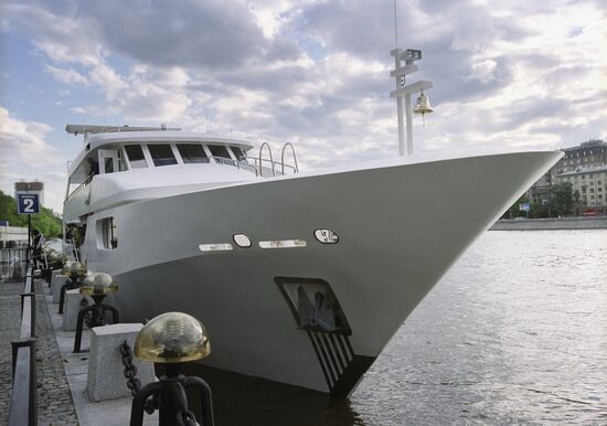 "Smaile" luxury yacht