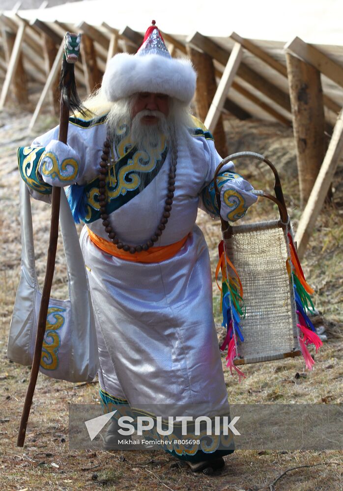 Saagan Ubugun