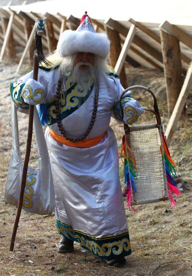 Saagan Ubugun