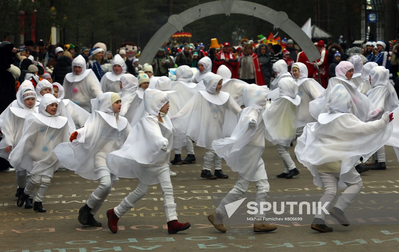 Father Frost celebrates his birthday in Veliky Ustyug