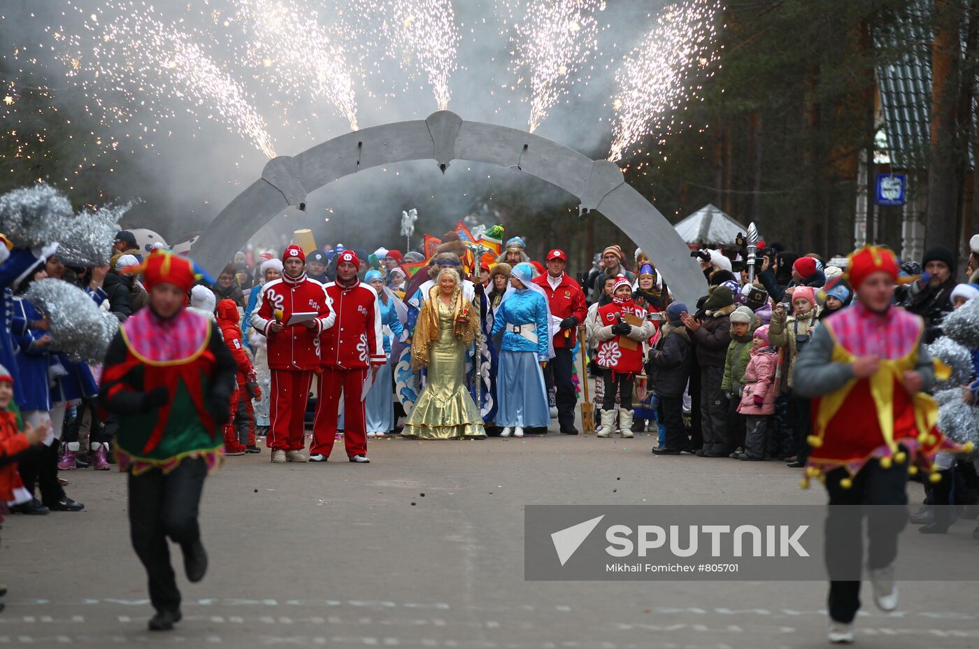 Father Frost celebrates his birthday in Veliky Ustyug