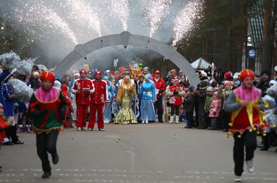 Father Frost celebrates his birthday in Veliky Ustyug