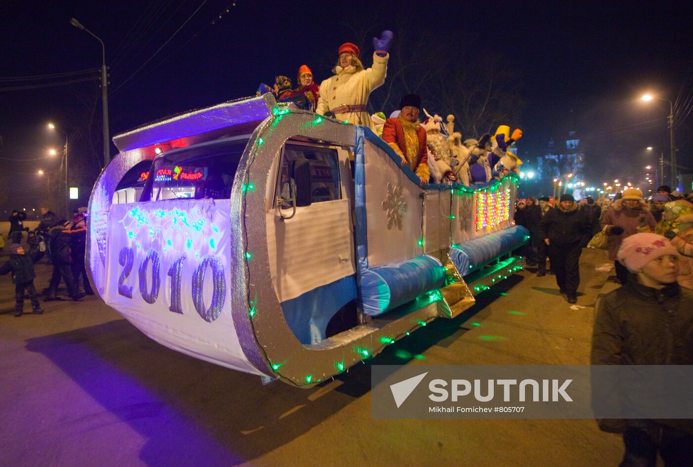 Father Frost celebrates his birthday in Veliky Ustyug