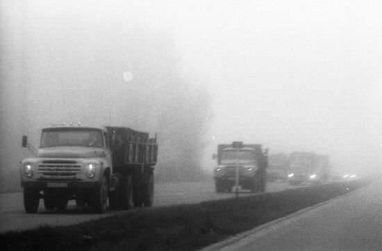 Heavy fog on Moscow Ring Road