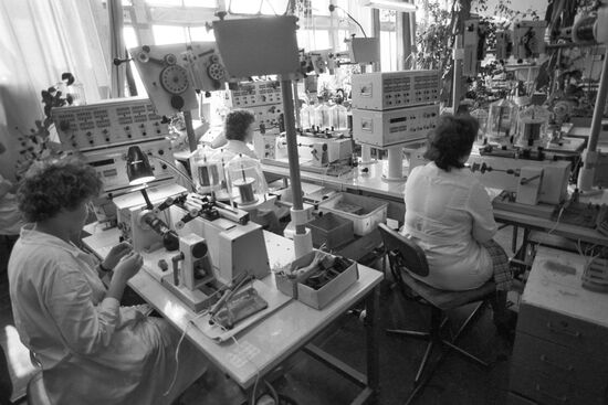 Kaliningrad experimental plant