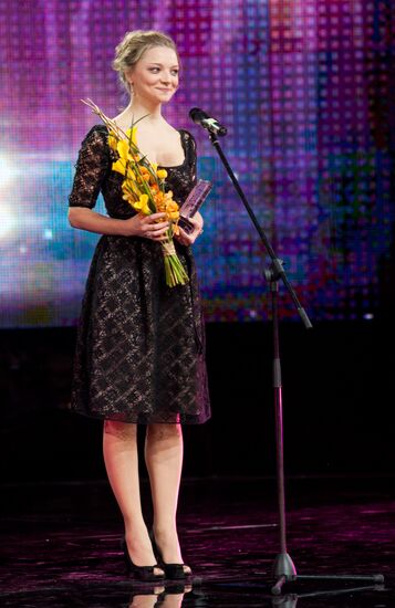 Ekaterina Vilkova