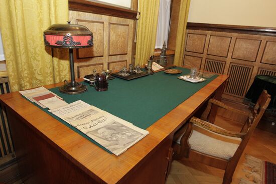 Stalin's Near Dacha