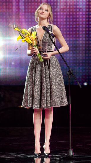 Vlada Roslyakova