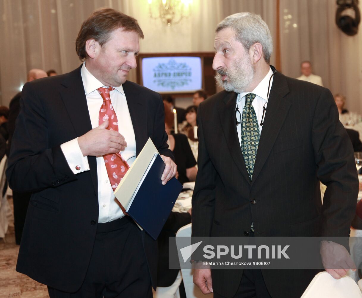 Boris Titov and Sergei Tsygal