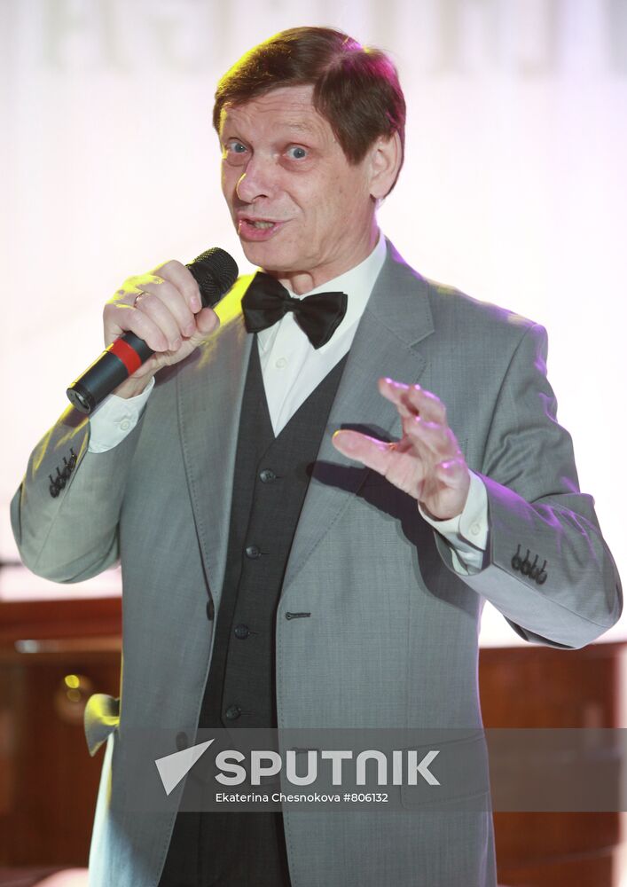 Eduard Khil