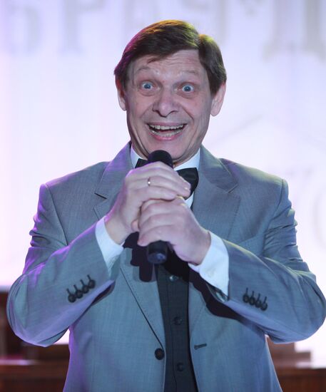 Eduard Khil