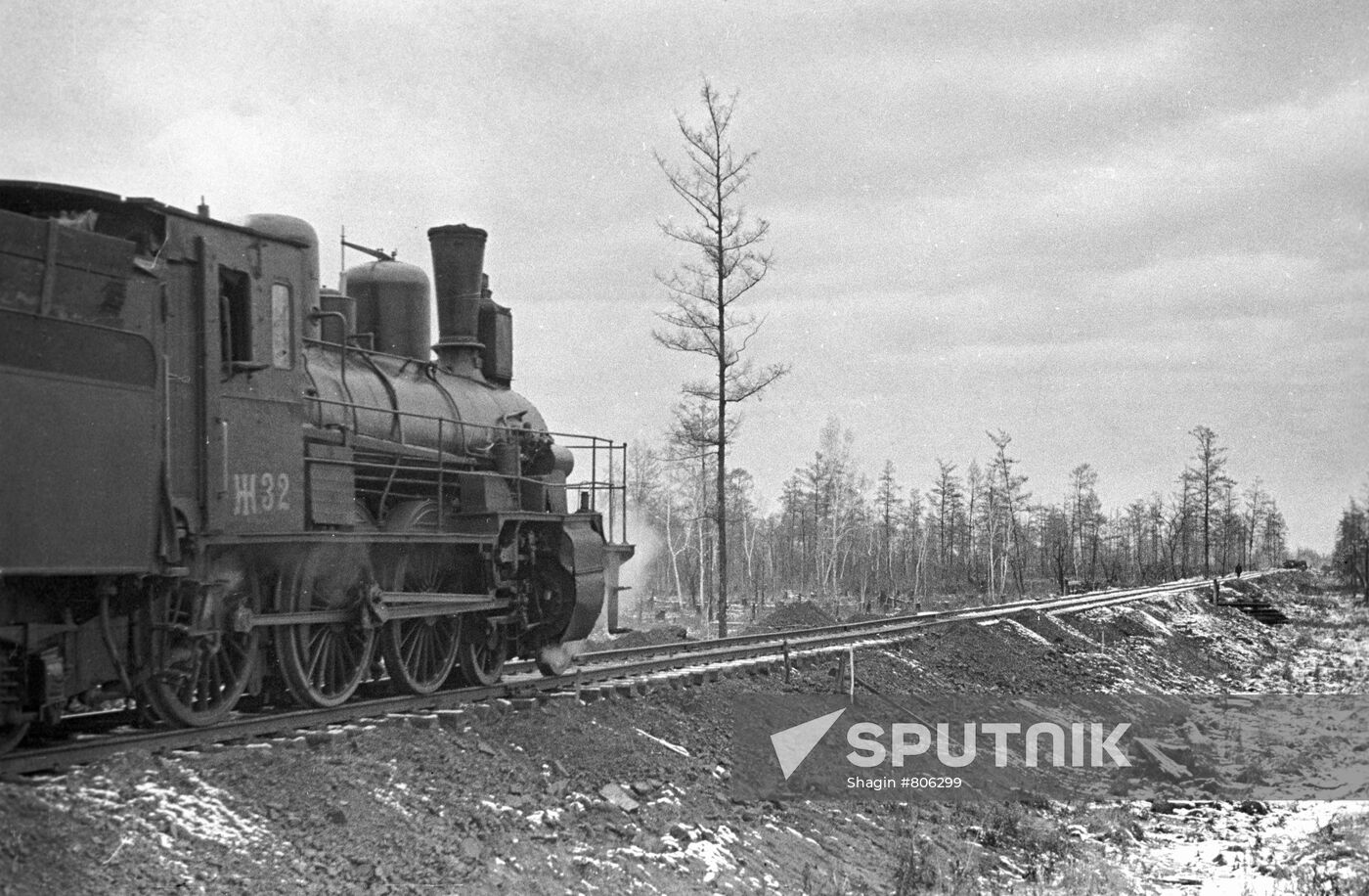Volochayevsk - Komsomolsk-on-Amur railway section
