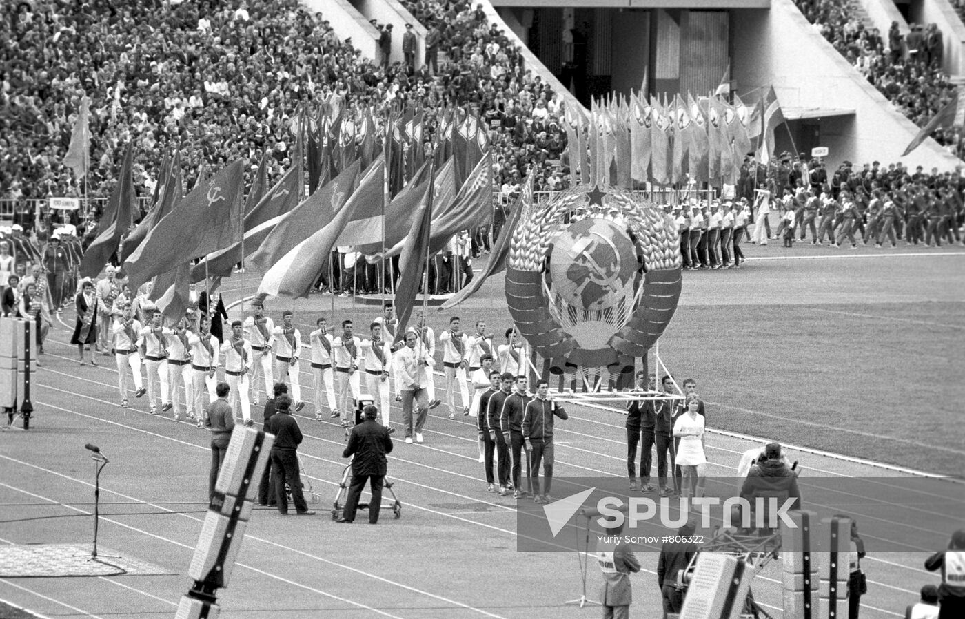 Opening the 1984 Friendship Games