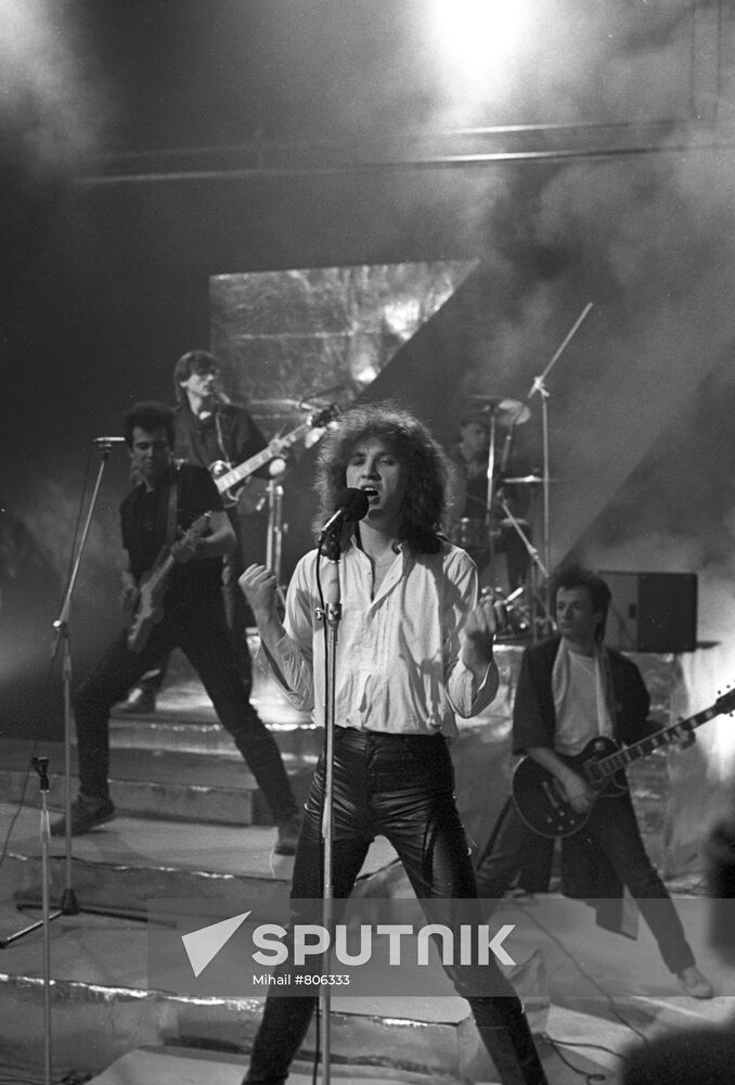 Prisutstviye rock band