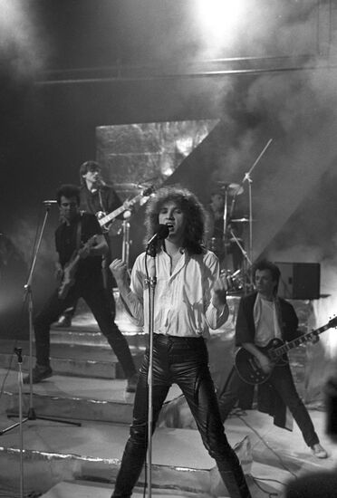 Prisutstviye rock band