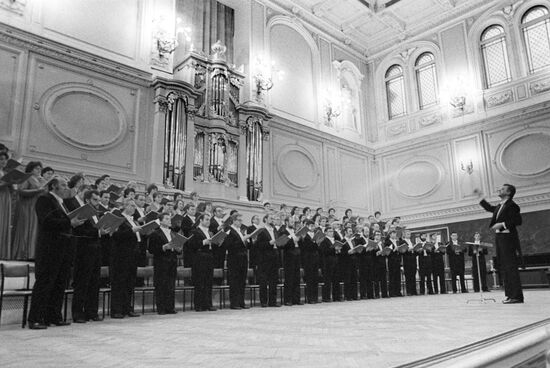Leningrad Academic Capella