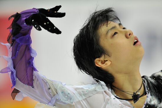 Men's Singles. Short Program. ISU Grand Prix of Figure Skating.