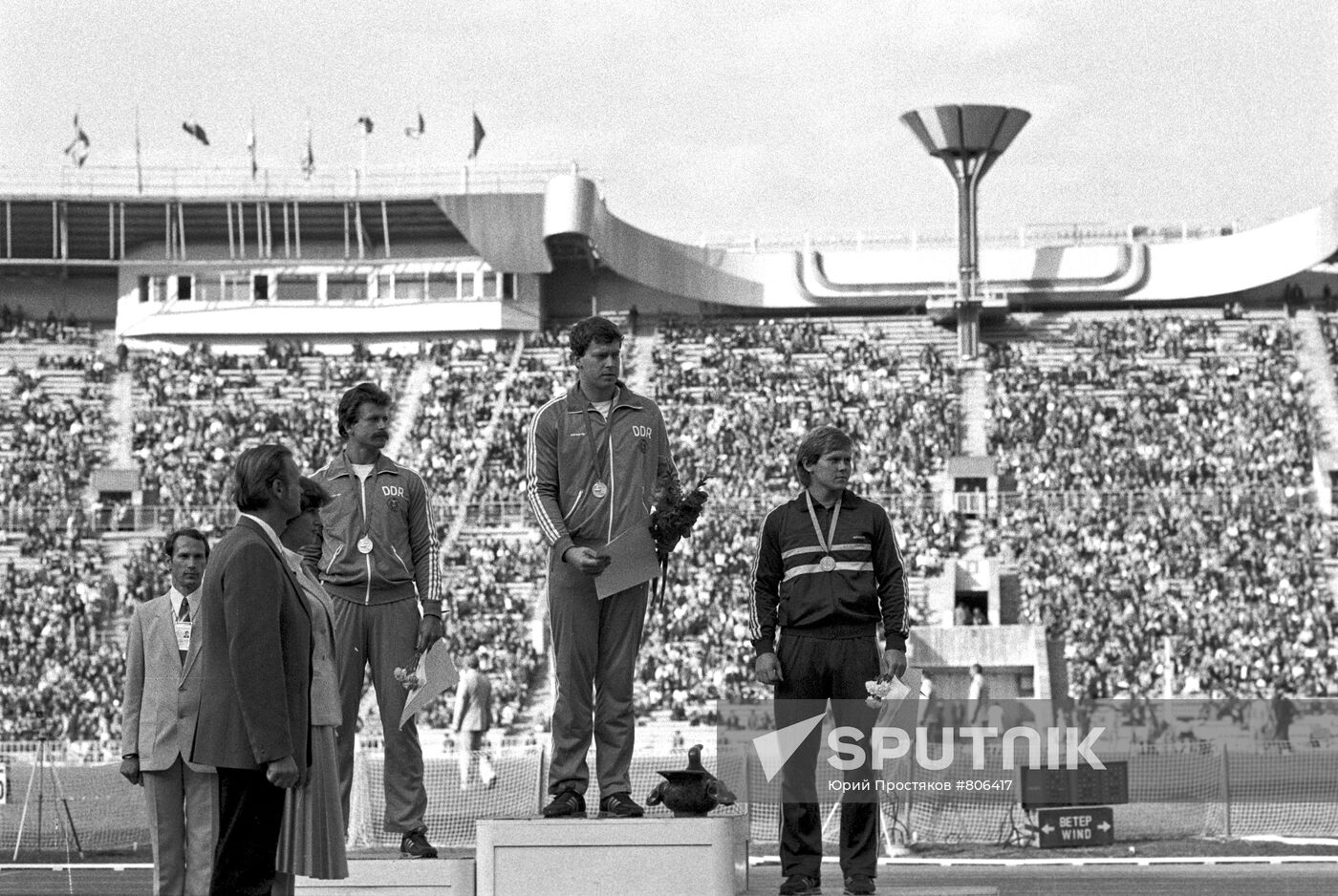 Prize winners of "Friendship '84" games