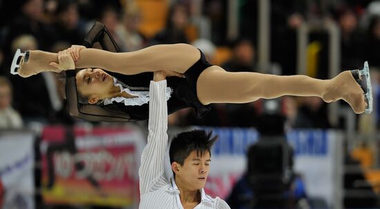 Narumi Takahashi, Mervin Tran