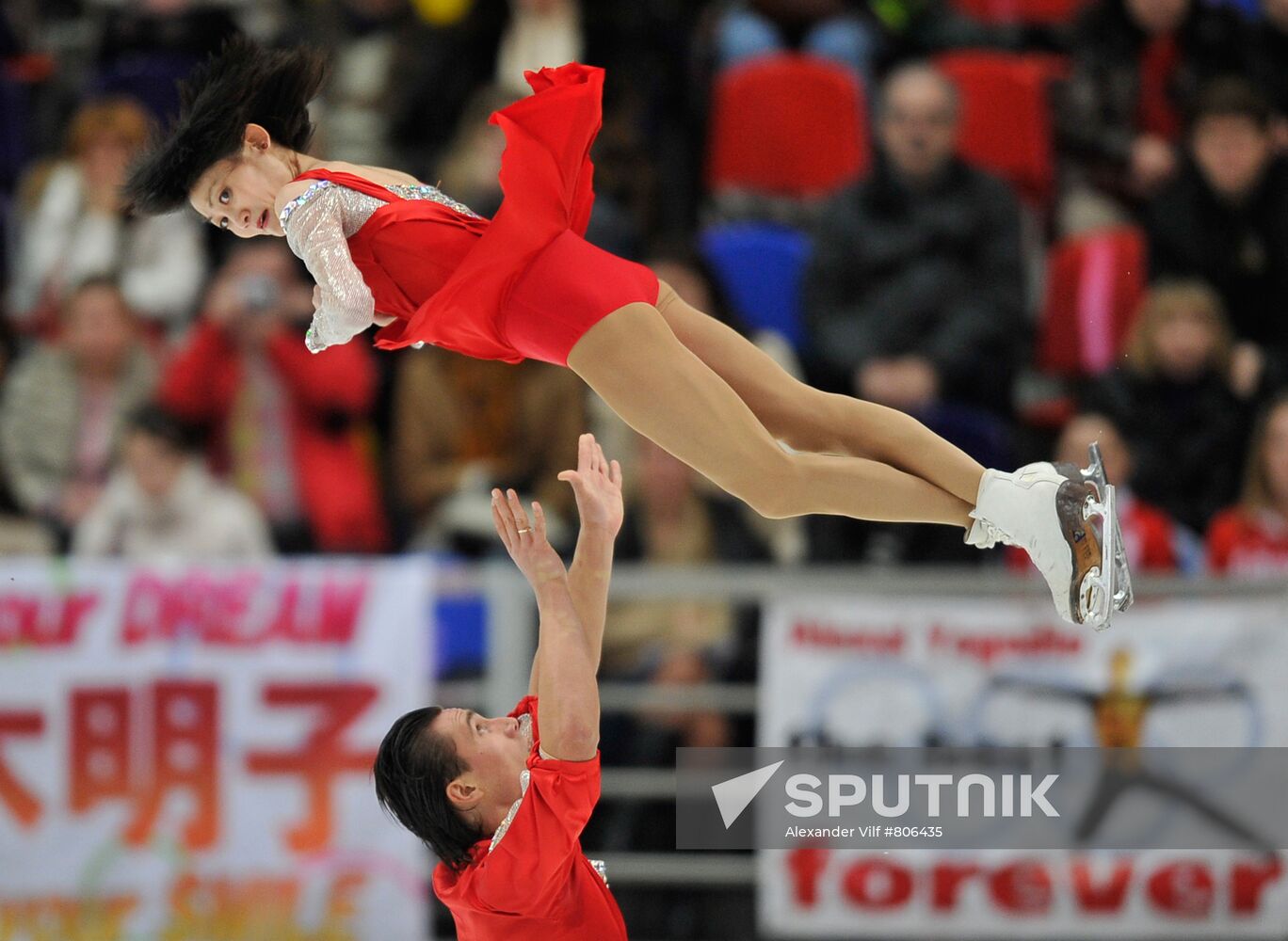 Yuko Kawaguti, Alexander Smirnov