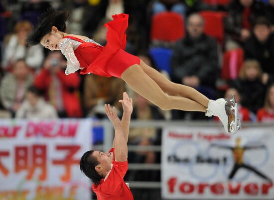 Yuko Kawaguti, Alexander Smirnov