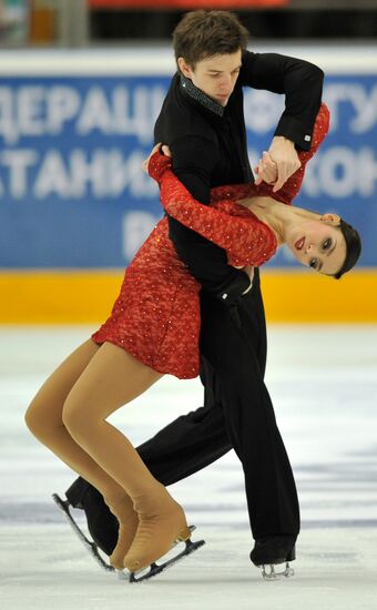 ISU Grand Prix Figure Skating. Short Program