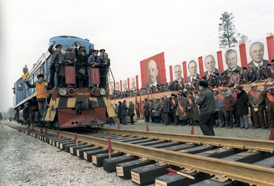 Baikal-Amur Mainline