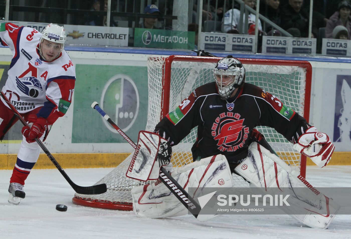 Avangard vs. Lokomotiv, Kontinental Hockey League