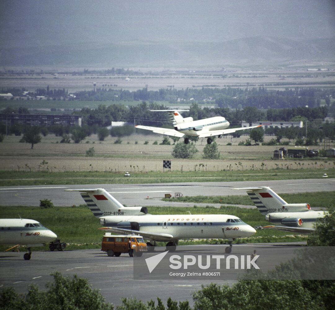 Osh airport