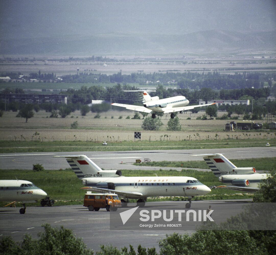 Osh airport