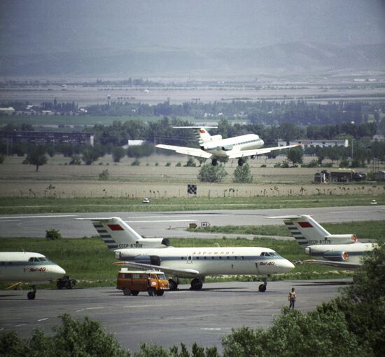 Osh airport