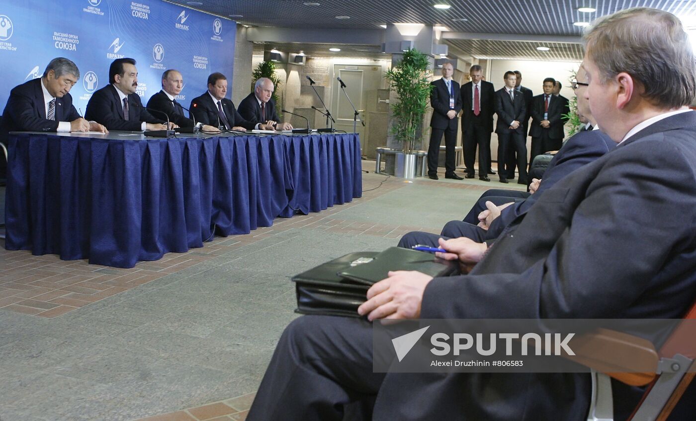 Putin's working trip to Northwestern Federal District