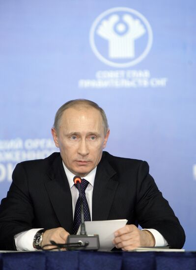 Putin's working trip to Northwestern Federal District