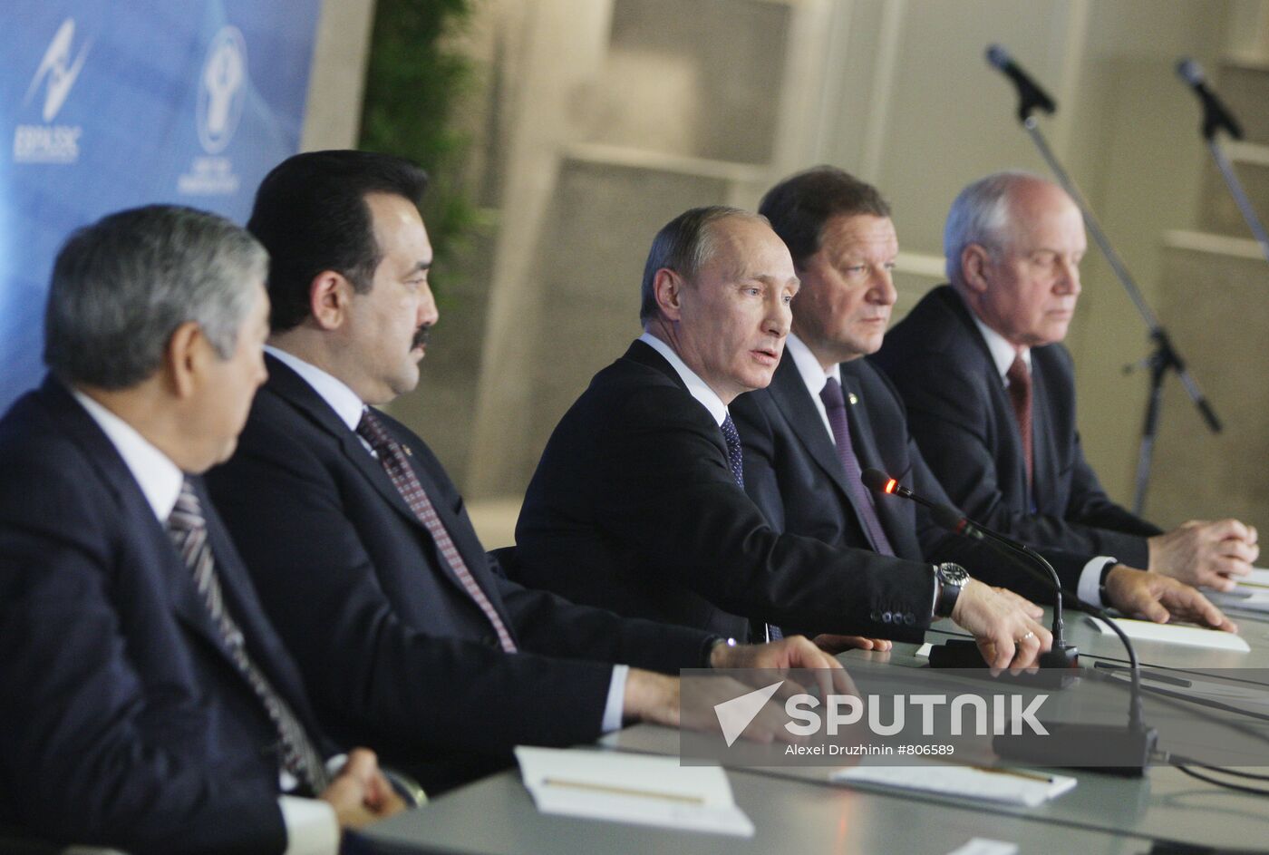 Putin's working trip to Northwestern Federal District