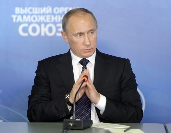 Putin's working trip to Northwestern Federal District