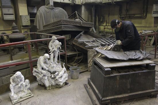 "We Were Together in Battle With Fascism" monument