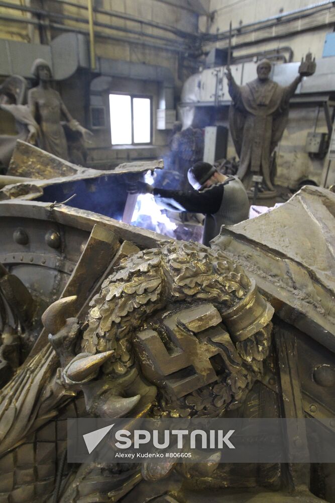 "We Were Together in Battle With Fascism" monument