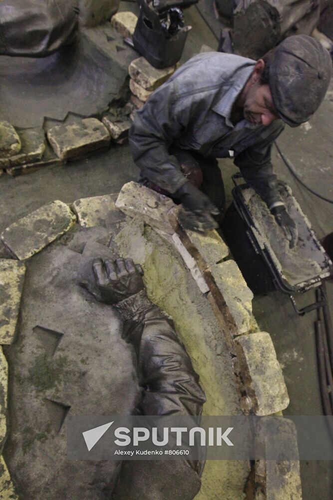 "We Were Together in Battle With Fascism" monument
