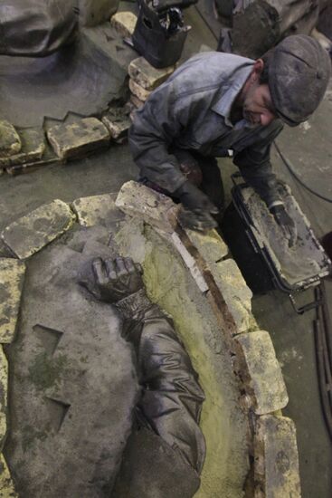 "We Were Together in Battle With Fascism" monument