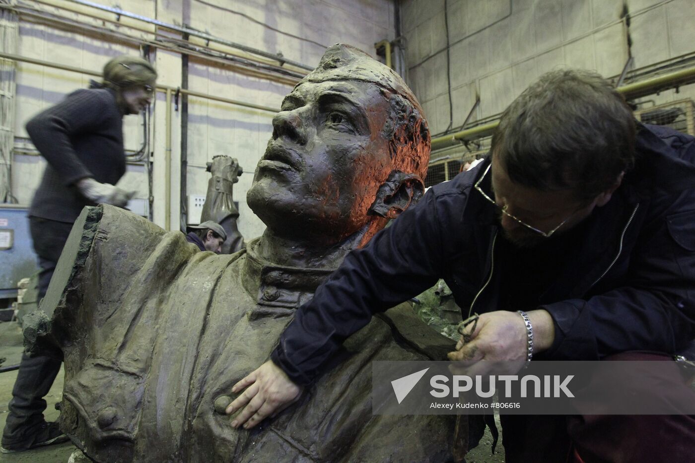"We Were Together in Battle With Fascism" monument